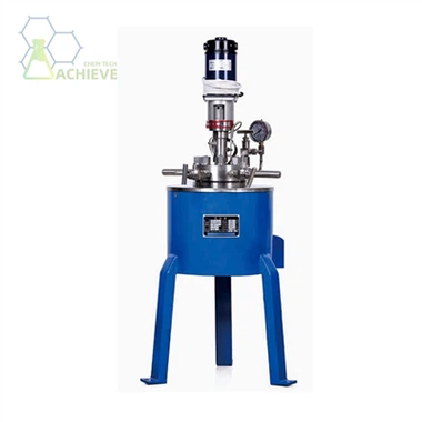 Αντιδραστήρας υψηλής πίεσης